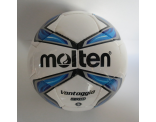 Мяч футбольный MOLTEN "VANTAGGIO 2700"