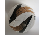 Мяч футбольный MOLTEN "VANTAGGIO" №4